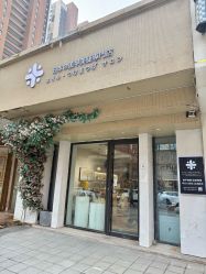 -米·日本の美甲美睫專門店