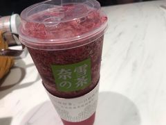 -奈雪的茶(湖滨银泰in77C区PRO店)