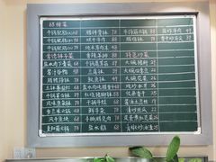 -张氏父子常德肠子馆(贺龙店)