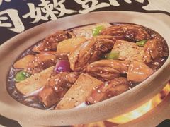 -永和大王(蛙嫩鸡香煲煲鲜·军博店)