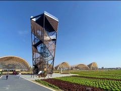 -中国天府农业博览园