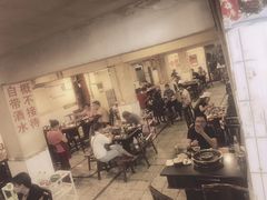 -邓莽子老火锅(鲁祖庙店)