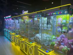 -趣80儿童乐园(砂之船合肥奥特莱斯店)