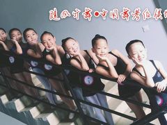 -随风亓舞少儿舞蹈教育