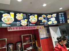 -阿利茄汁面(曼哈顿店)