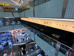 -福田卓悦INTOWN购物中心