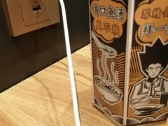 -太二酸菜鱼(正大广场店)