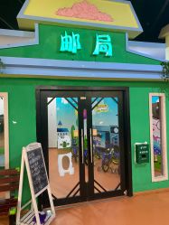 -新方向童乐小镇·儿童主题乐园·职业角色扮演(南昌店)