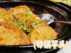 -旺角小渔村·海肠捞饭开创者(环山路店)