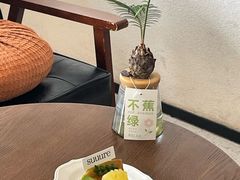 -流酥可心·牛乳蛋糕商店(禾祥西路店)