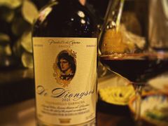 -Uncle Kosto科斯托·中东菜