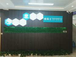 点击看大图 -痘院士专业祛痘皮肤管理