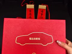 -诸暨宝顺宝马4S店(陶朱街道店)