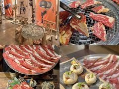 -伊茉家的烤肉店(勒泰中心店)