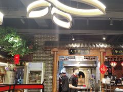 -北平食府(马鞍山路店)