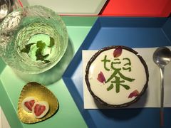 -茶是一枝花泡茶店