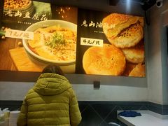 -秦园惠山豆腐花(惠山古镇店)
