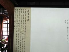 -徐汇艺术馆