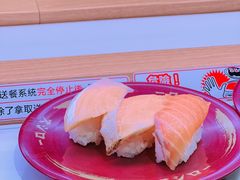 -寿司郎(皇庭广场店)