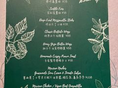 -Oasis Bar & Grill