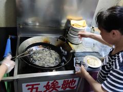 -五娭毑臭豆腐(黄兴南路店)