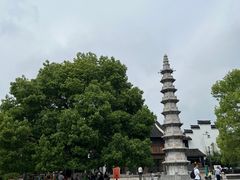 -香积寺