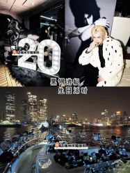 -迈瑞米求婚策划(静安店)