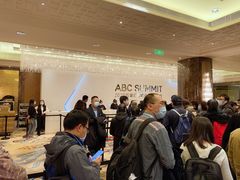 -北京中国大饭店