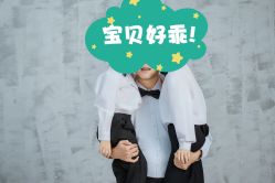 -玛瑞莎专业孕妇摄影(越秀店)