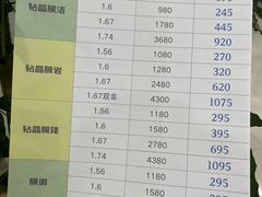 -南屏步行街