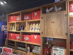 -鸽子窝(宋庄店)