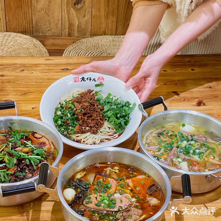 夜宵好去处🌃宣布这家就是我的深夜食堂