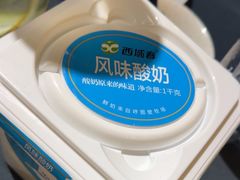 -伊带伊路新疆美食府(呼家楼店)