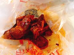 -帝煌烤卤(羊子街店)