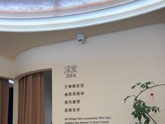 -成都银泰中心in99