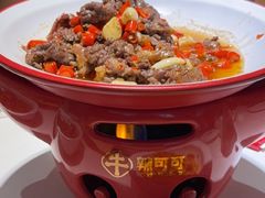 -辣可可·现炒黄牛肉(皇庭广场店)