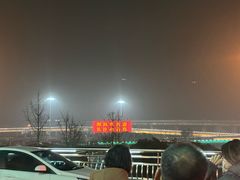 -长沙国金中心异国印象酒店