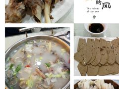 -杨记小骨头羊杂馆(南五马路店)