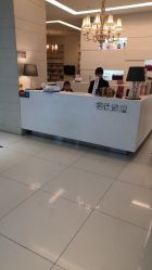 点击看大图 -锦尚名仕Hair Salon