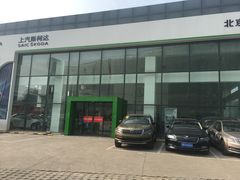 -中鑫之宝领克中心(姚家园店)