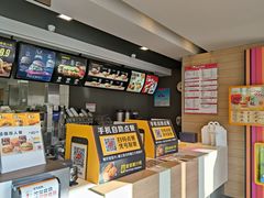 -麦当劳(廉江大道店)