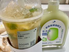 -布歌东京(万象天地店)