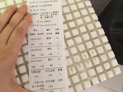 -麦檬Meilleur Moment(美罗城店)