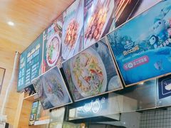 -伊麦佳兰州牛肉面清真美食店