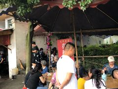 -张醪糟