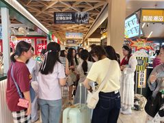 -飞洲国际广场