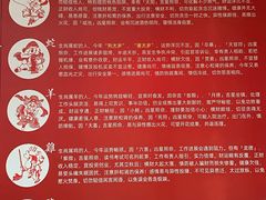 -上海白云观