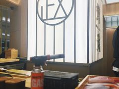 -鮨政·Omakase(港汇恒隆广场店)