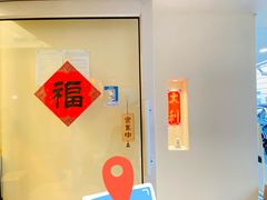 -小团圆糖水铺(襄阳南路店)