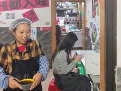 -铁锅哥米线